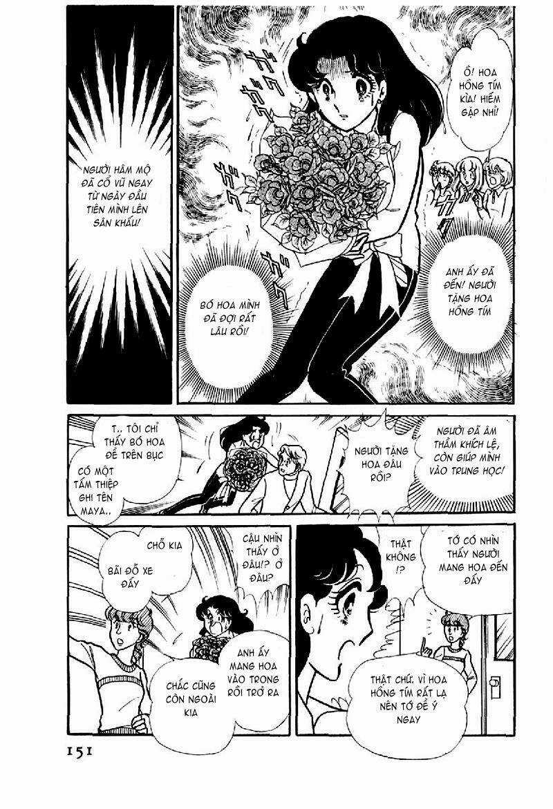 Glass Mask - Chapter 115 - Trang 26