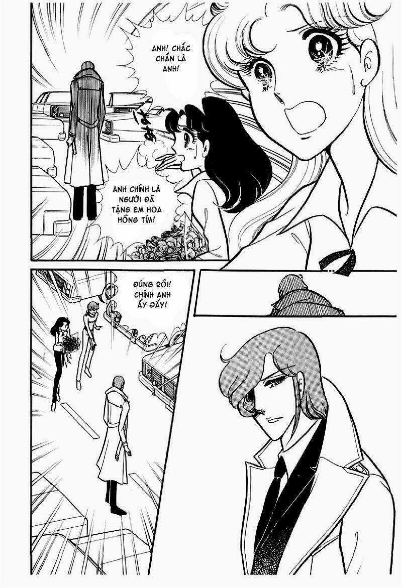 Glass Mask - Chapter 116 - Trang 1