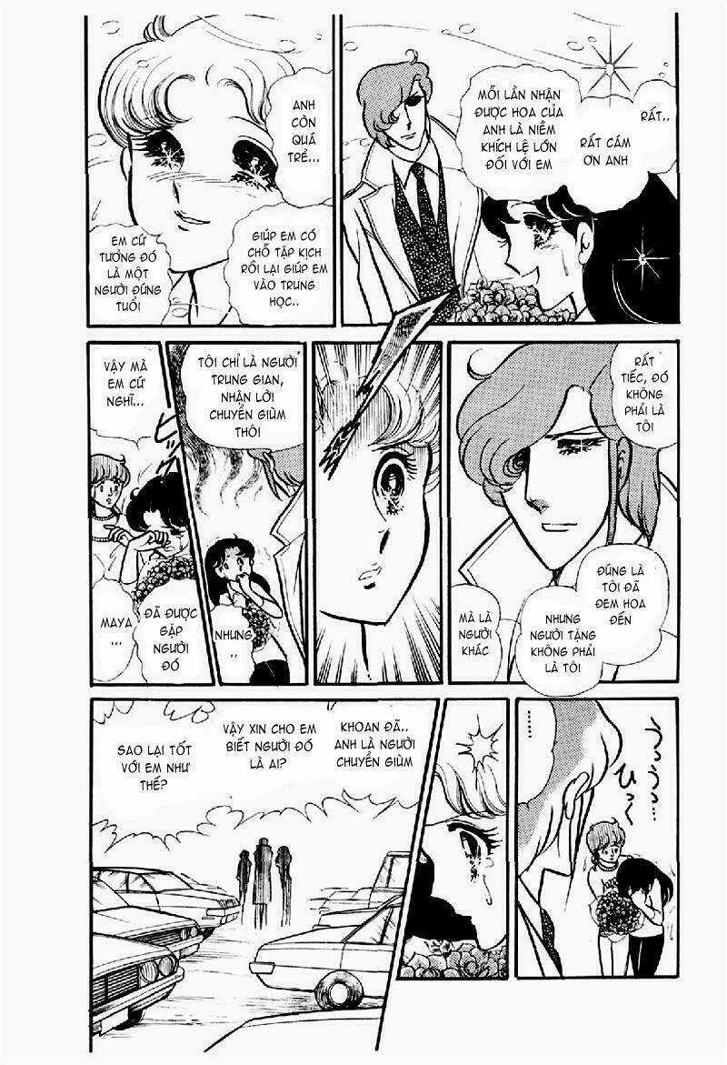 Glass Mask - Chapter 116 - Trang 2