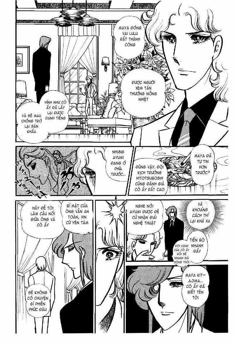 Glass Mask - Chapter 116 - Trang 7