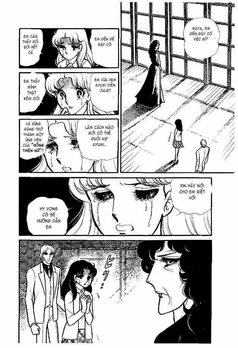 Glass Mask - Chapter 117 - Trang 22