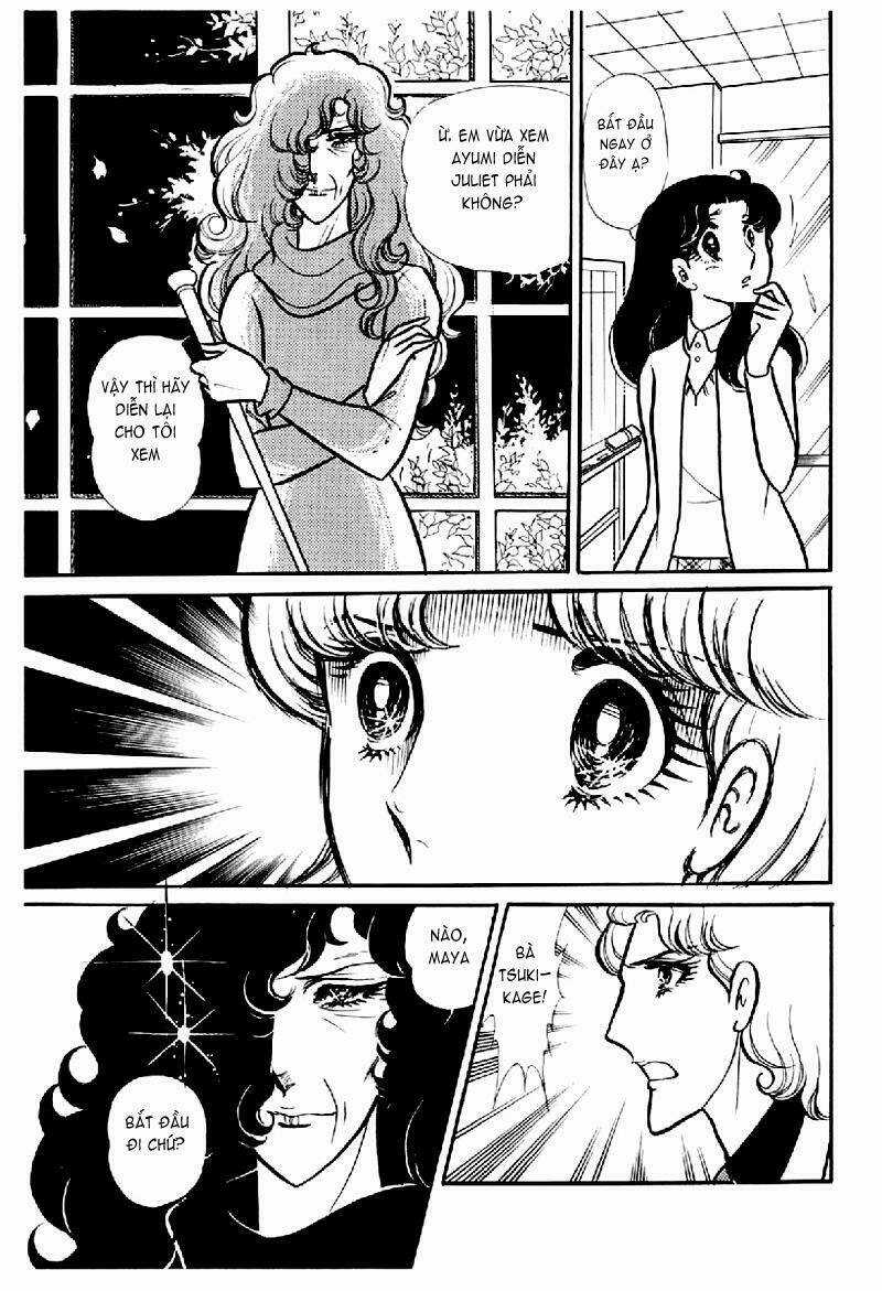 Glass Mask - Chapter 117 - Trang 25