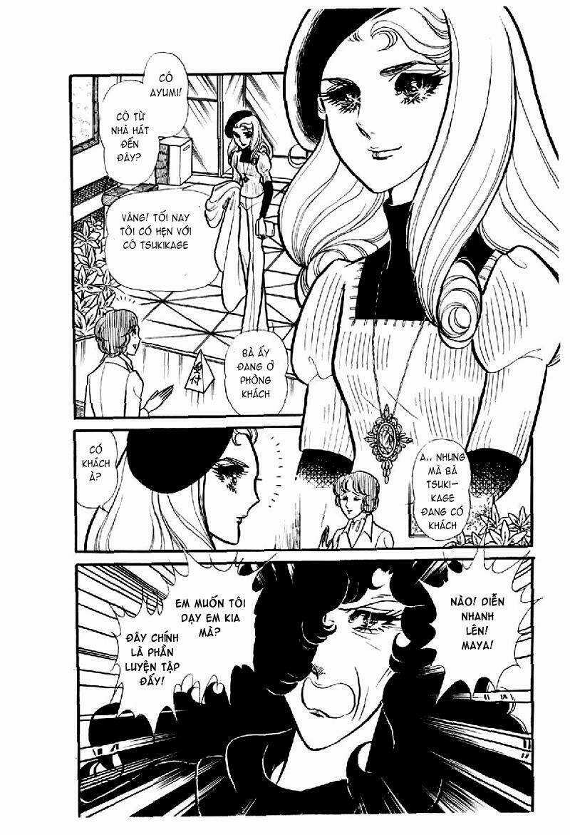 Glass Mask - Chapter 117 - Trang 27