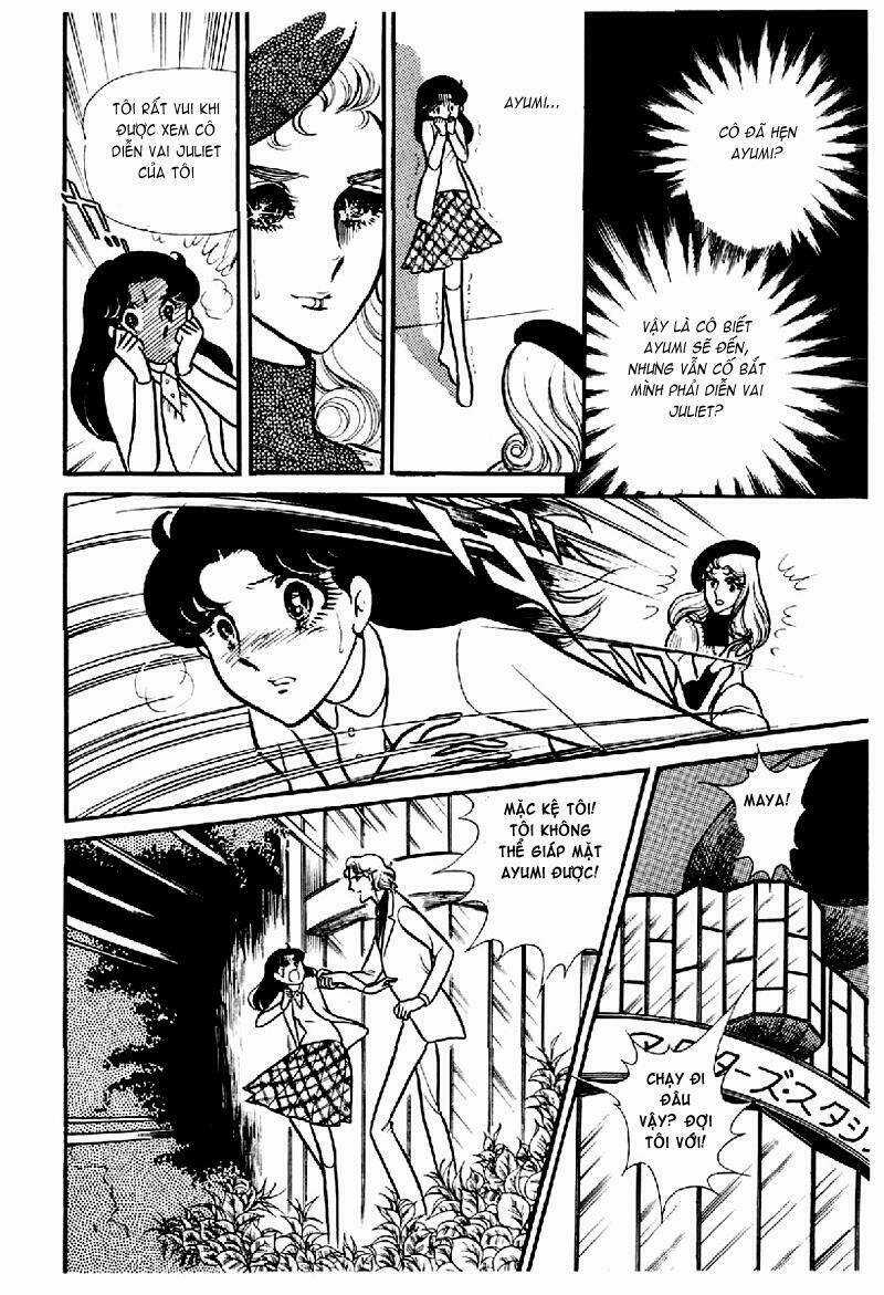 Glass Mask - Chapter 118 - Trang 14