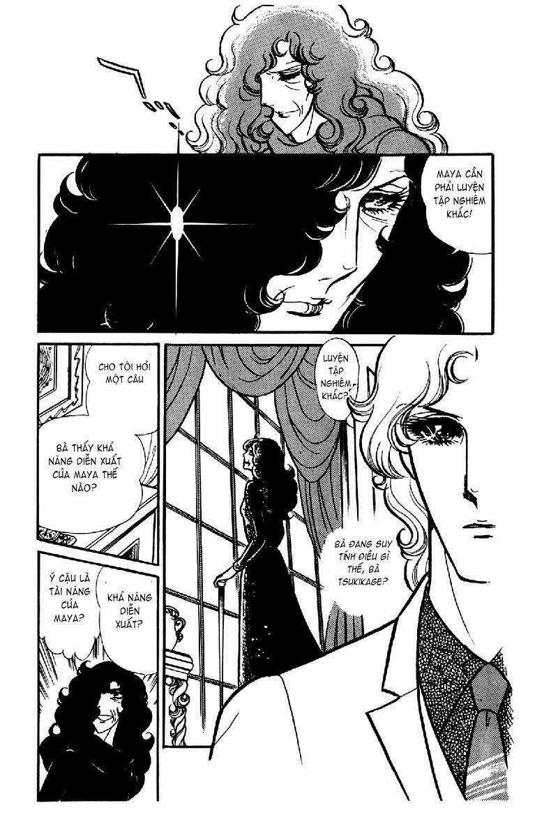Glass Mask - Chapter 118 - Trang 18