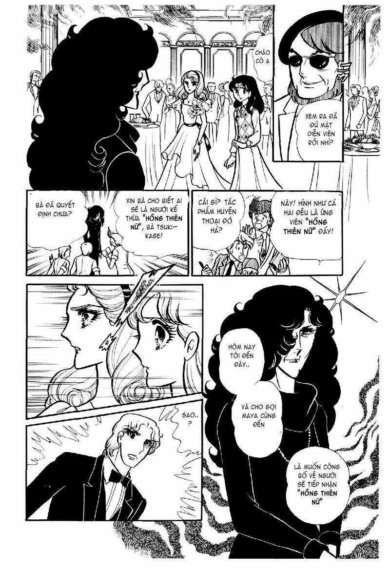 Glass Mask - Chapter 119 - Trang 11