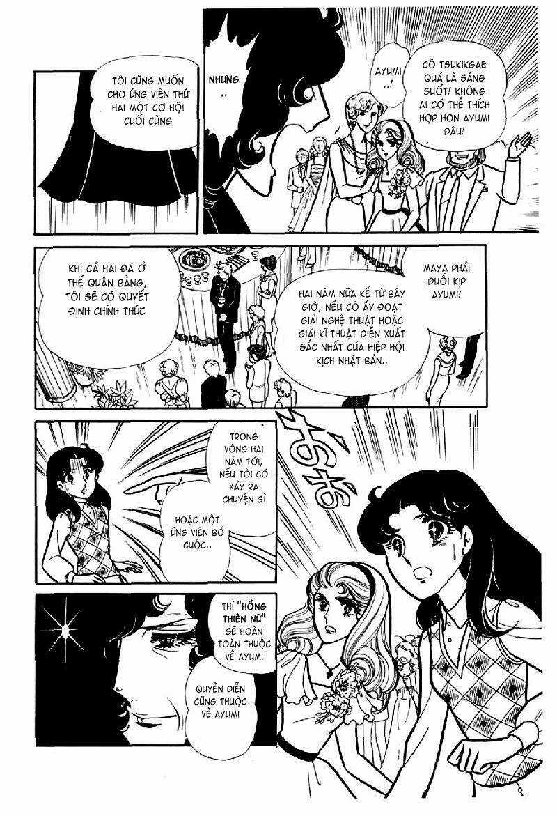 Glass Mask - Chapter 119 - Trang 13