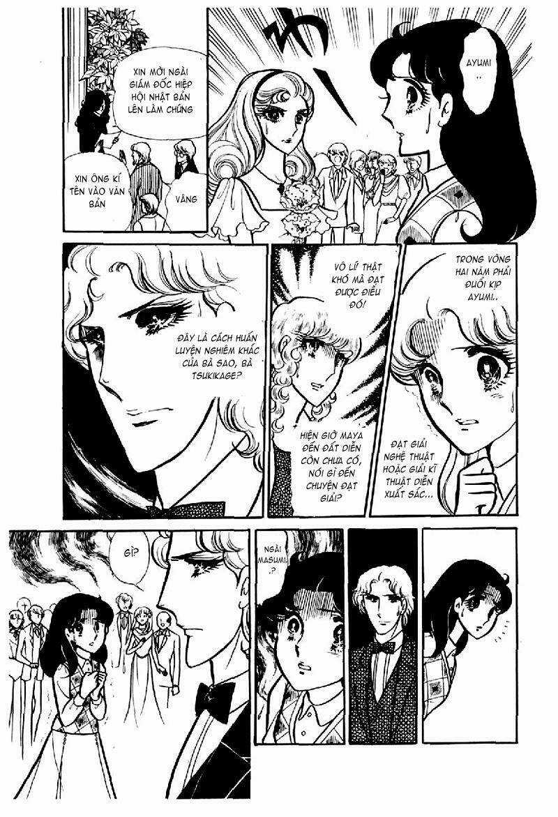 Glass Mask - Chapter 119 - Trang 14