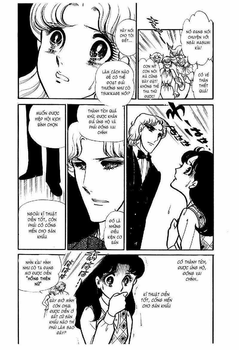 Glass Mask - Chapter 119 - Trang 15