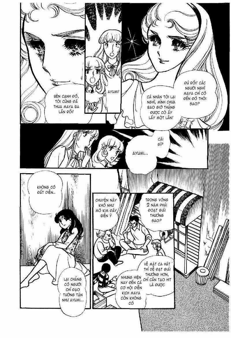 Glass Mask - Chapter 119 - Trang 19