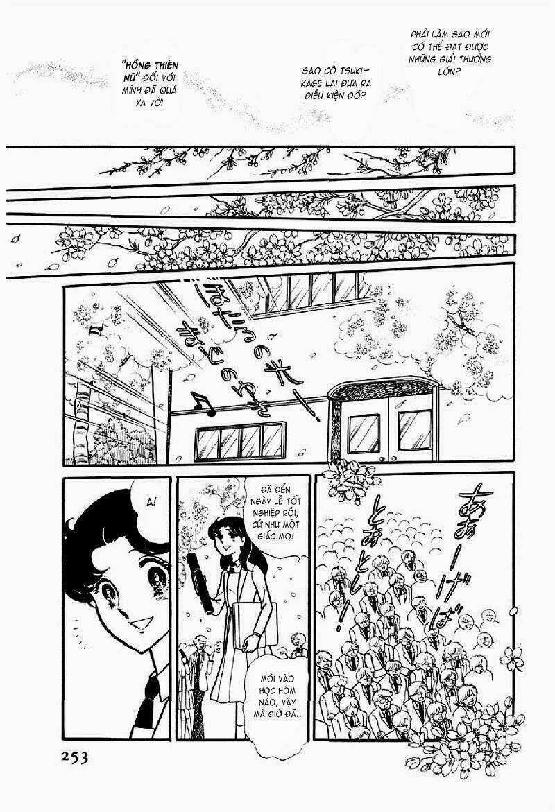 Glass Mask - Chapter 119 - Trang 20