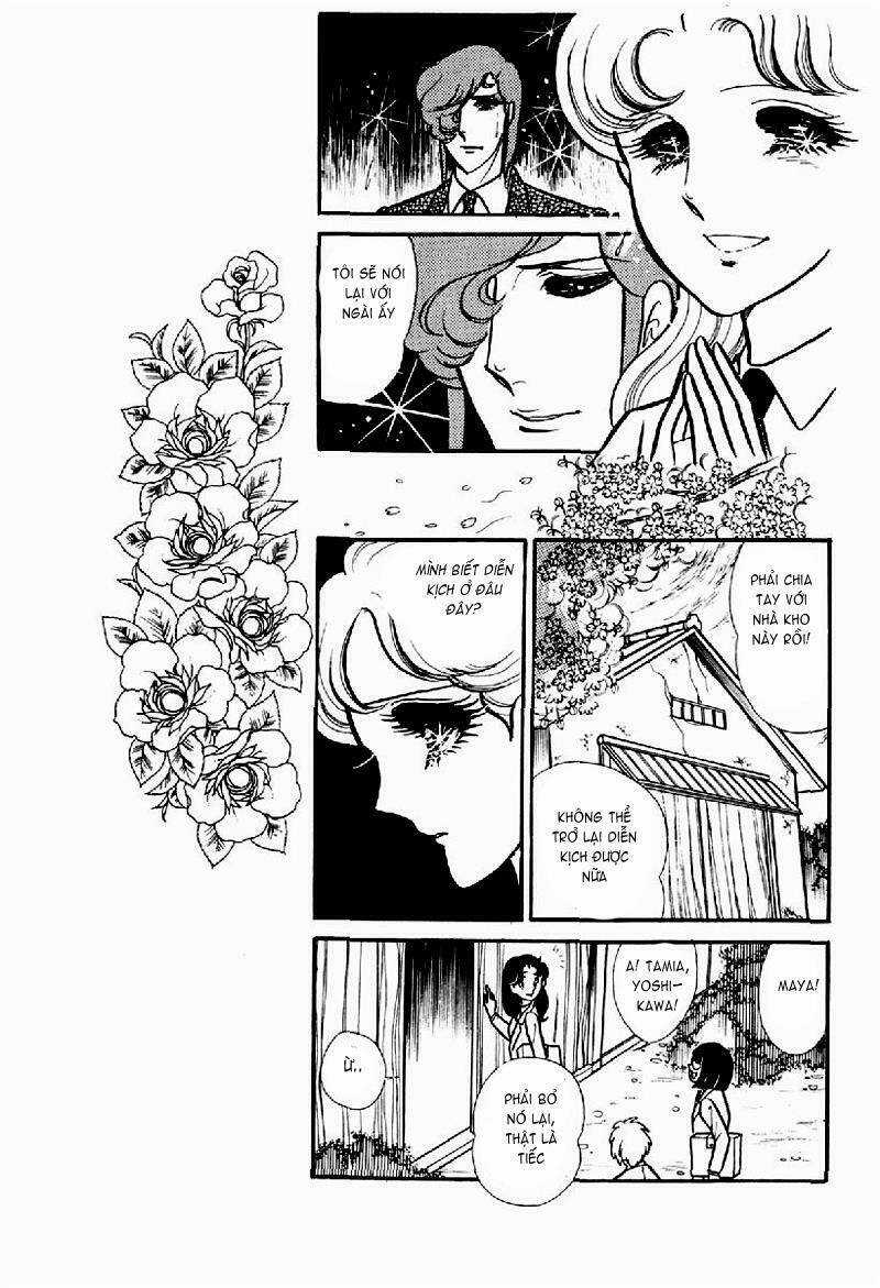 Glass Mask - Chapter 119 - Trang 22