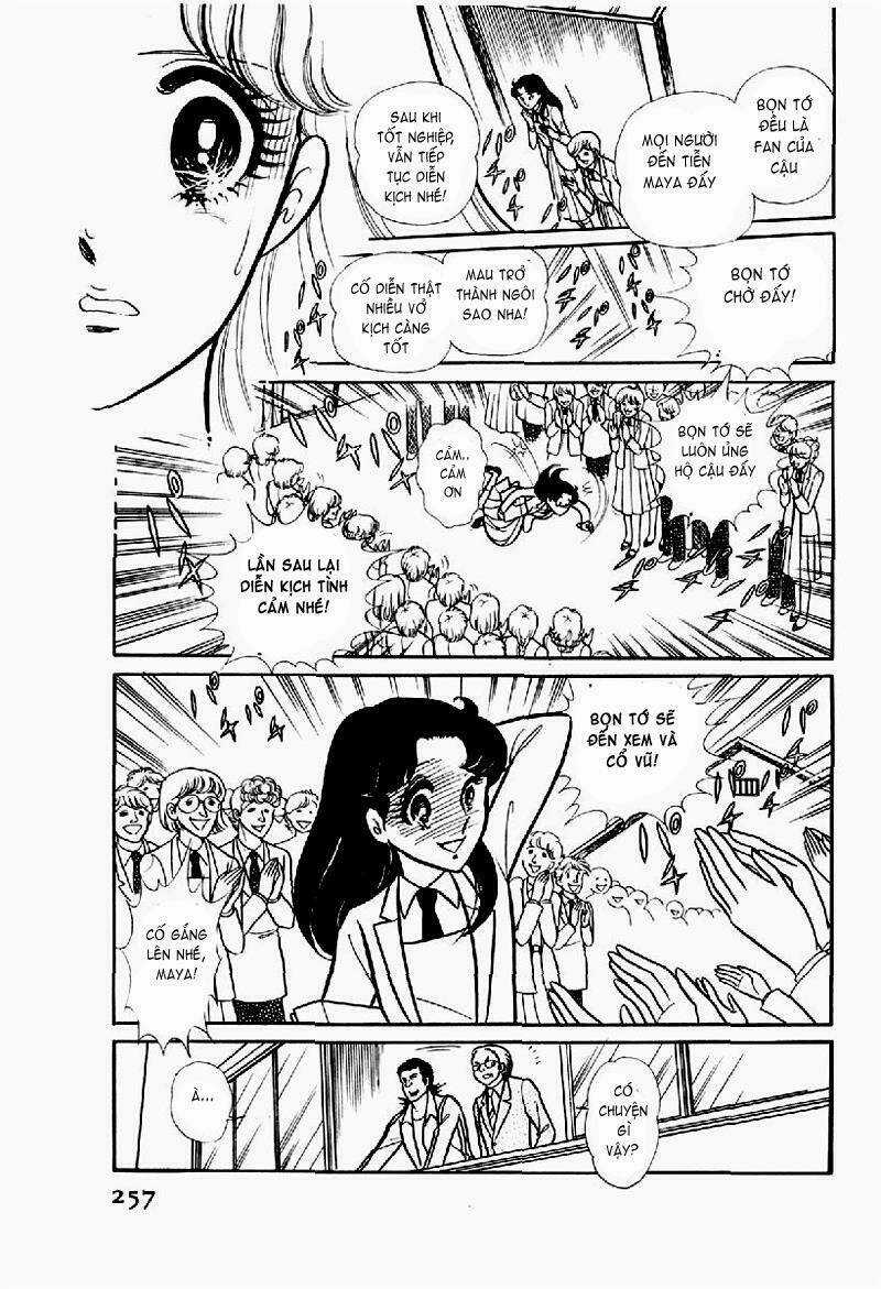 Glass Mask - Chapter 119 - Trang 24