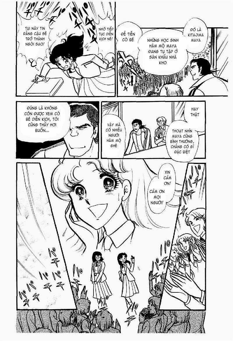 Glass Mask - Chapter 119 - Trang 25