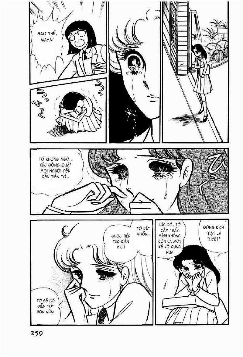 Glass Mask - Chapter 119 - Trang 26