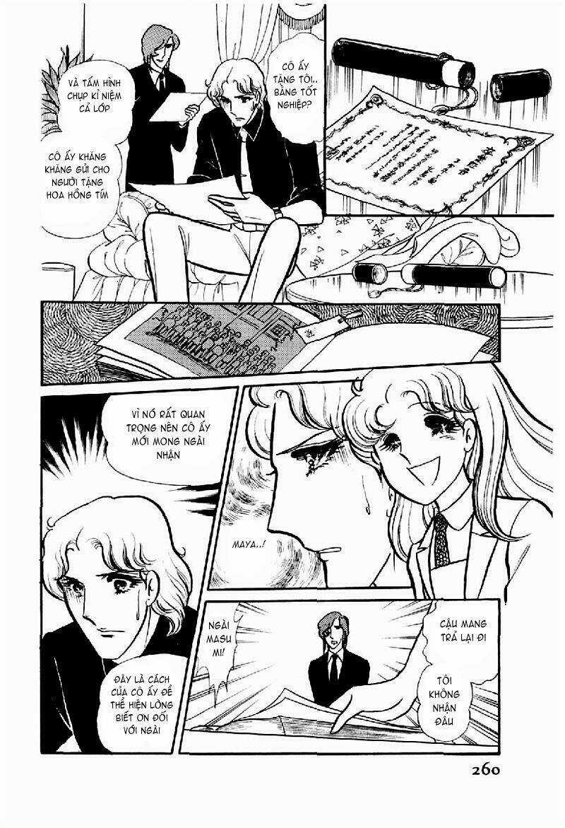 Glass Mask - Chapter 119 - Trang 27