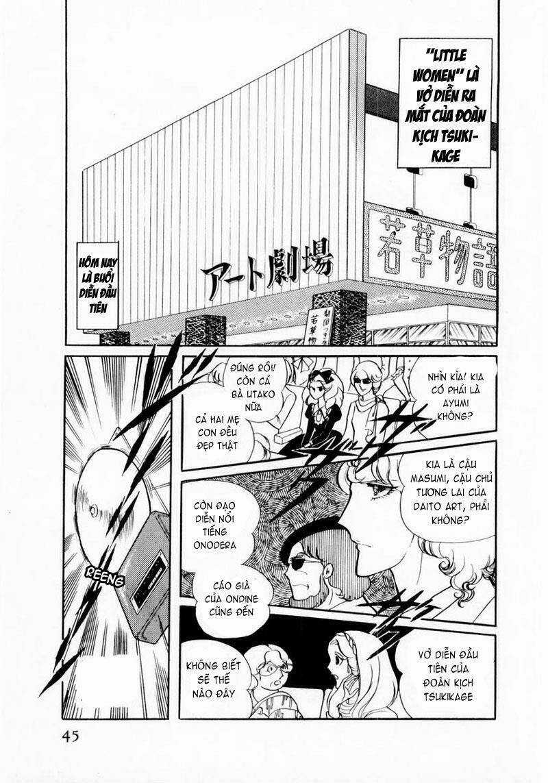 Glass Mask - Chapter 12 - Trang 2