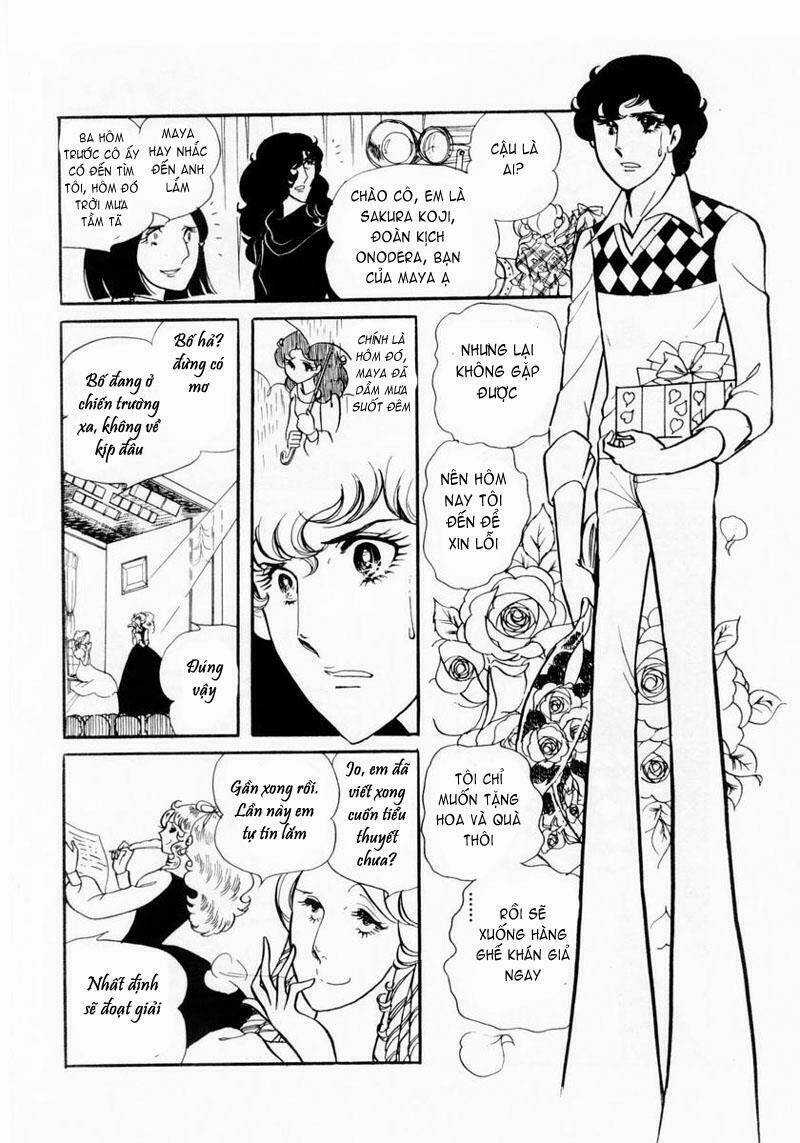 Glass Mask - Chapter 12 - Trang 11