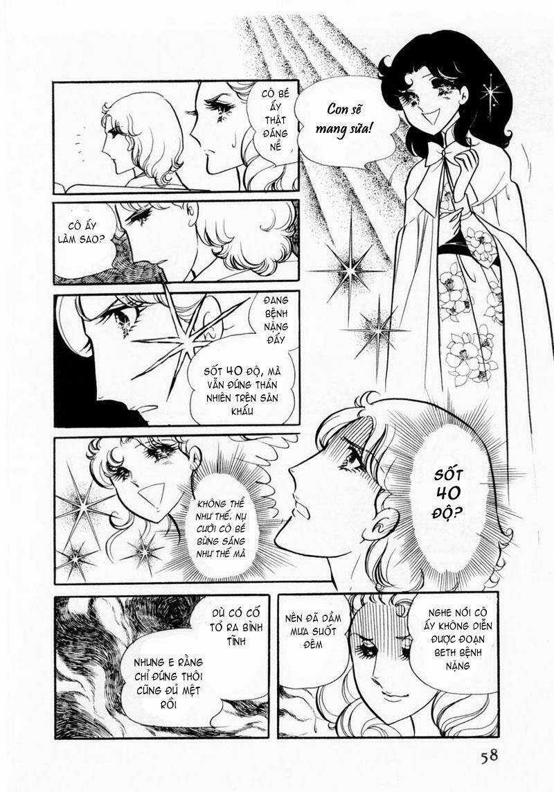 Glass Mask - Chapter 12 - Trang 15