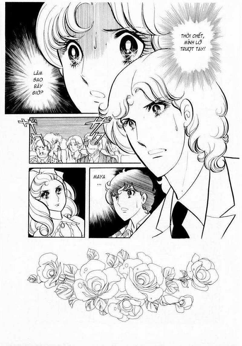 Glass Mask - Chapter 12 - Trang 18