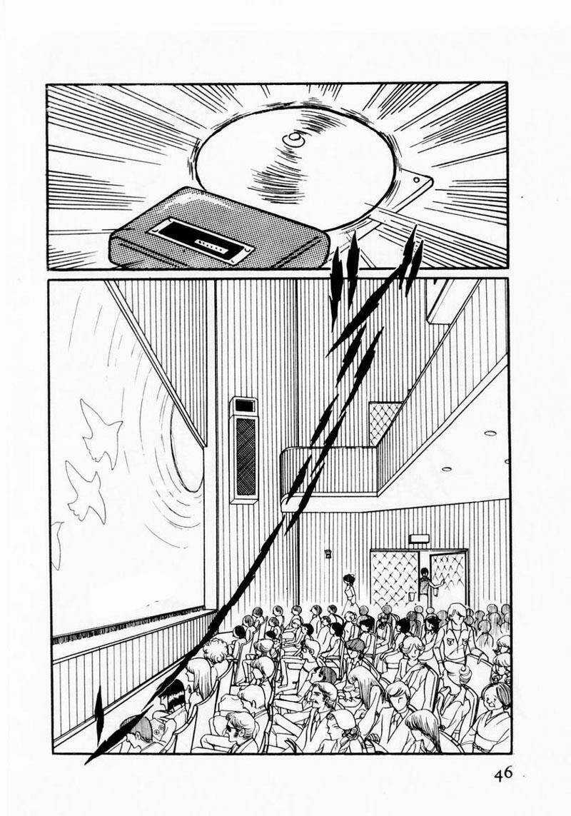 Glass Mask - Chapter 12 - Trang 3