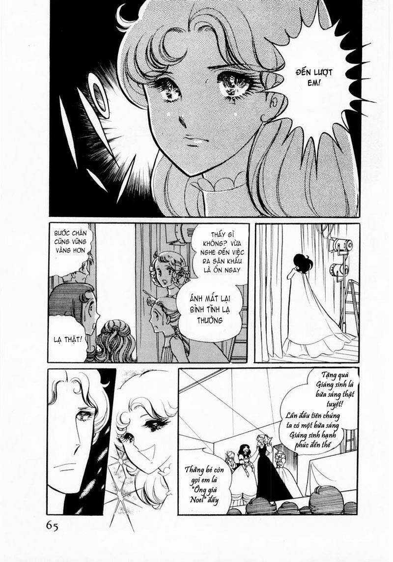 Glass Mask - Chapter 12 - Trang 22