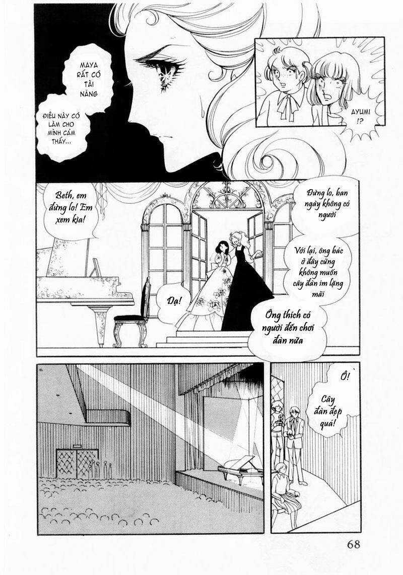 Glass Mask - Chapter 12 - Trang 25