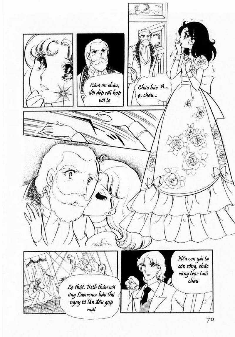 Glass Mask - Chapter 12 - Trang 27