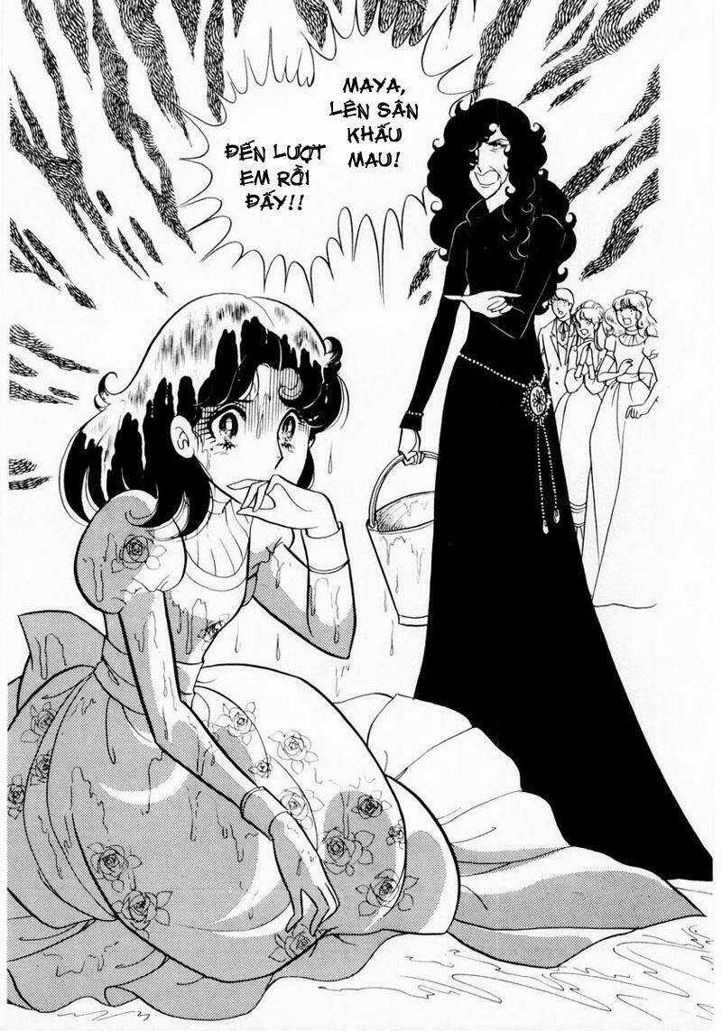 Glass Mask - Chapter 12 - Trang 30