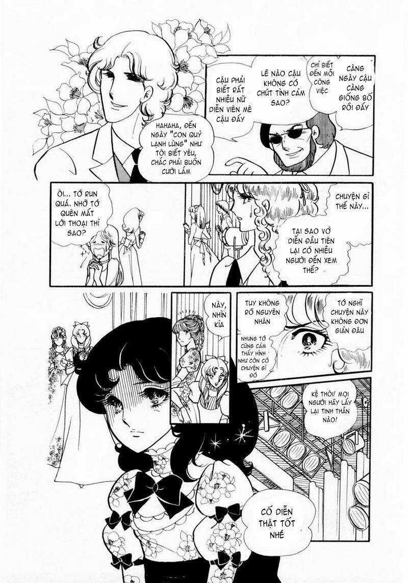 Glass Mask - Chapter 12 - Trang 6