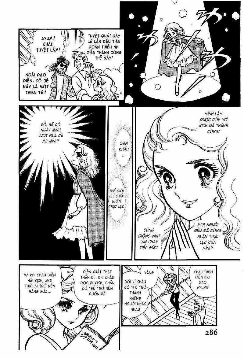 Glass Mask - Chapter 120 - Trang 24