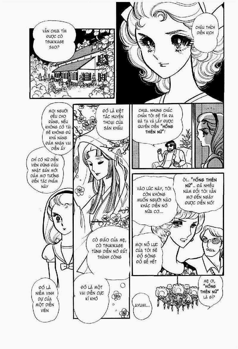 Glass Mask - Chapter 120 - Trang 25
