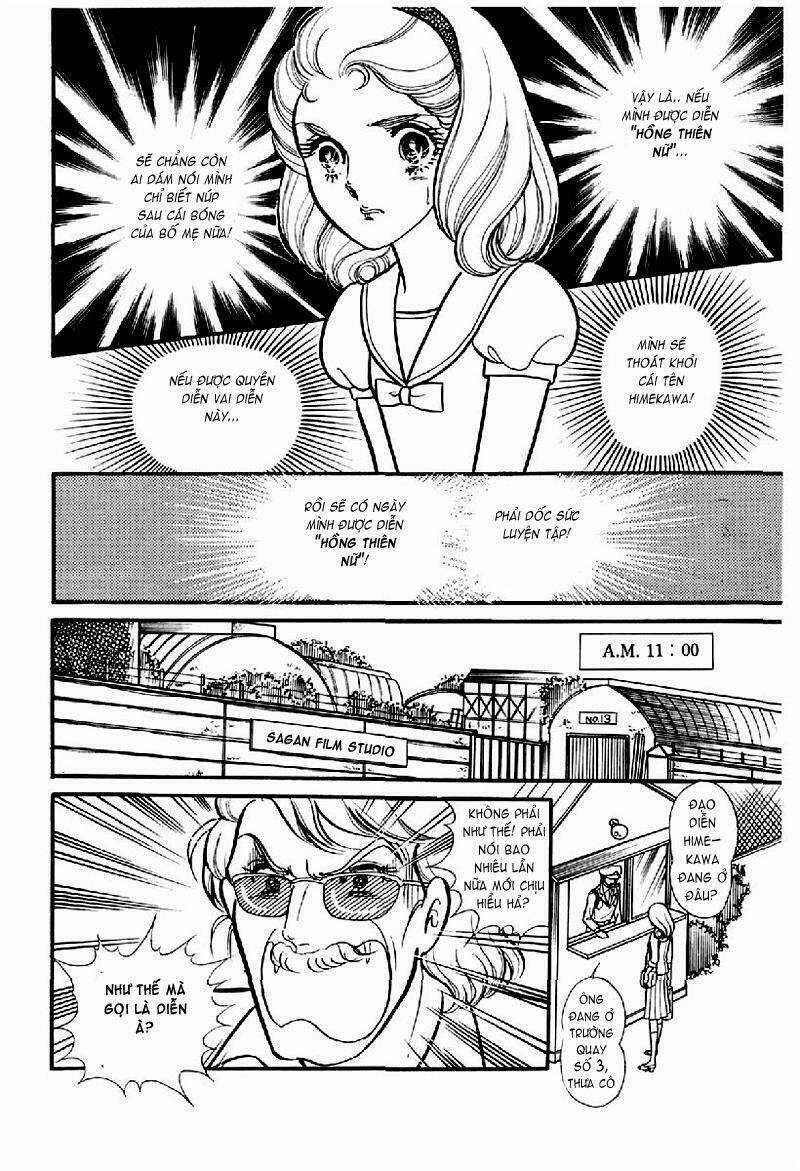 Glass Mask - Chapter 120 - Trang 26