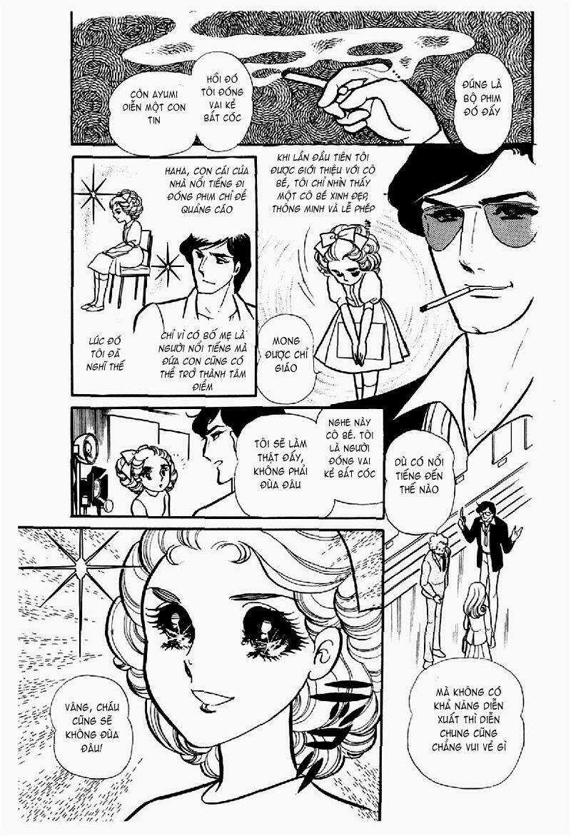 Glass Mask - Chapter 120 - Trang 31