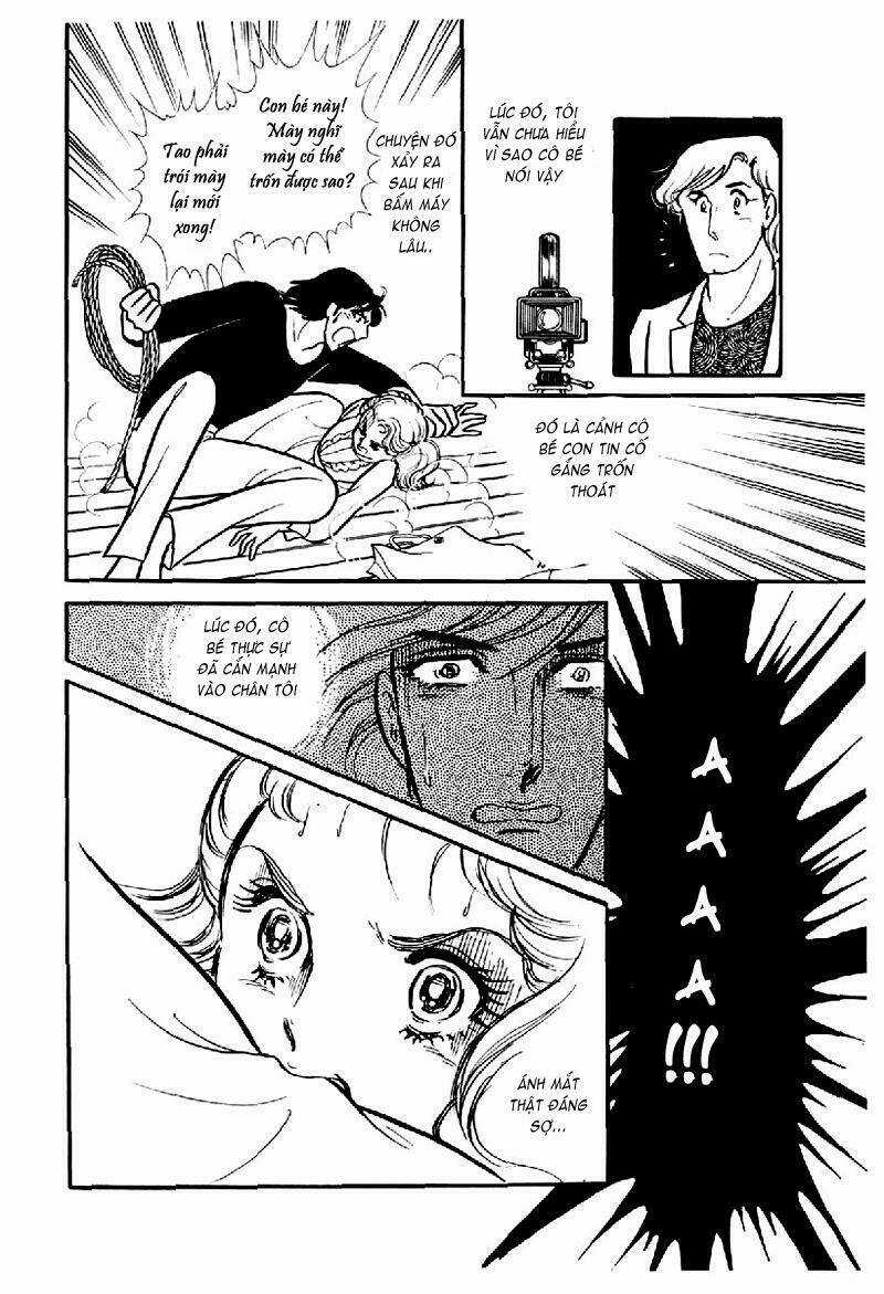 Glass Mask - Chapter 120 - Trang 32