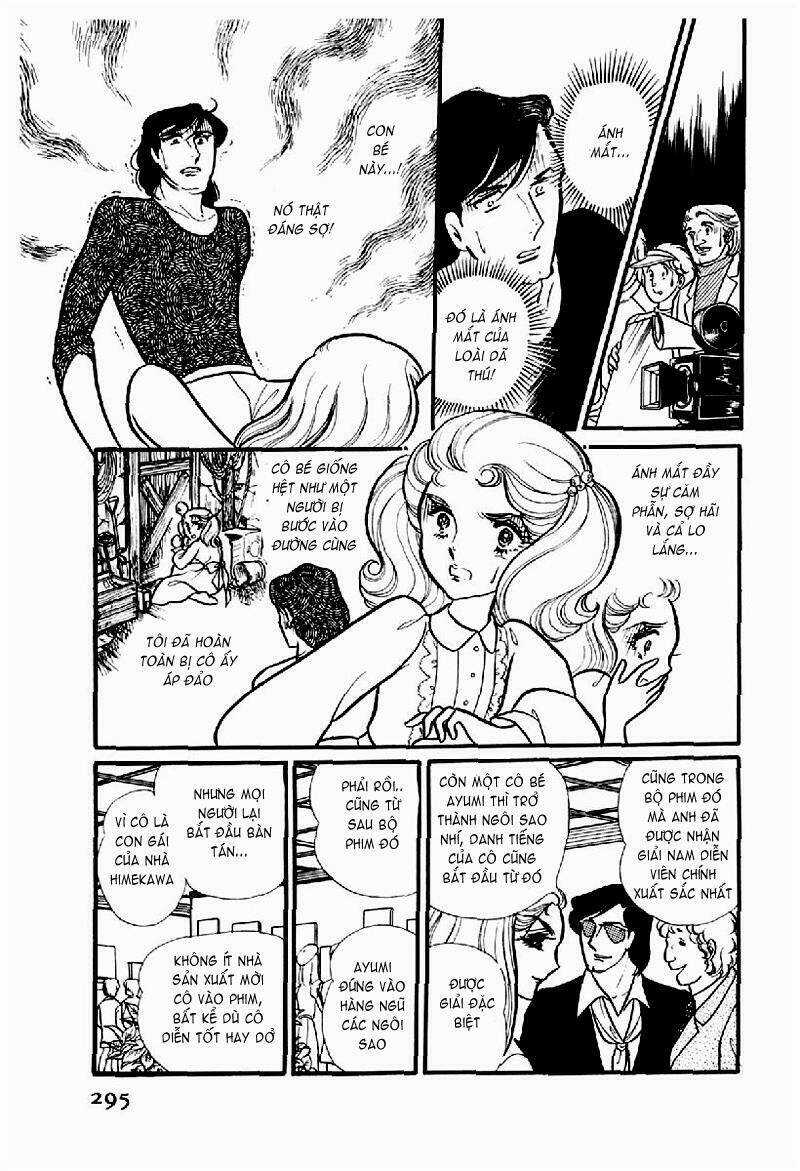 Glass Mask - Chapter 120 - Trang 33