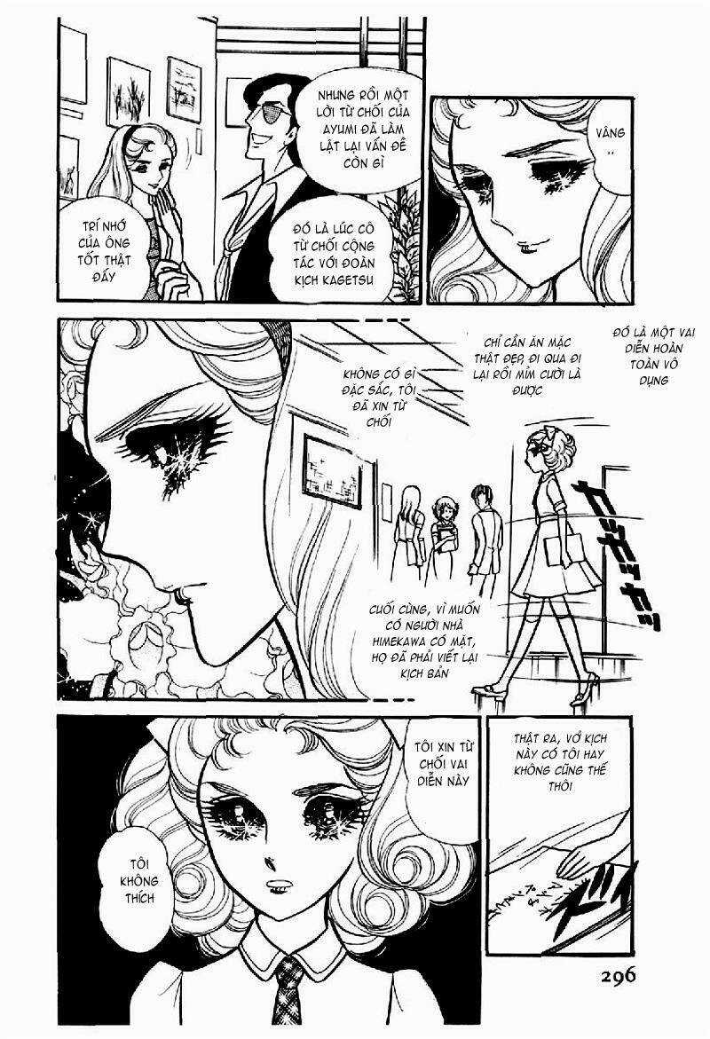 Glass Mask - Chapter 120 - Trang 34