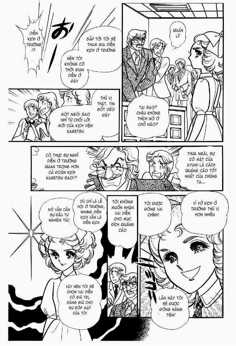 Glass Mask - Chapter 120 - Trang 35