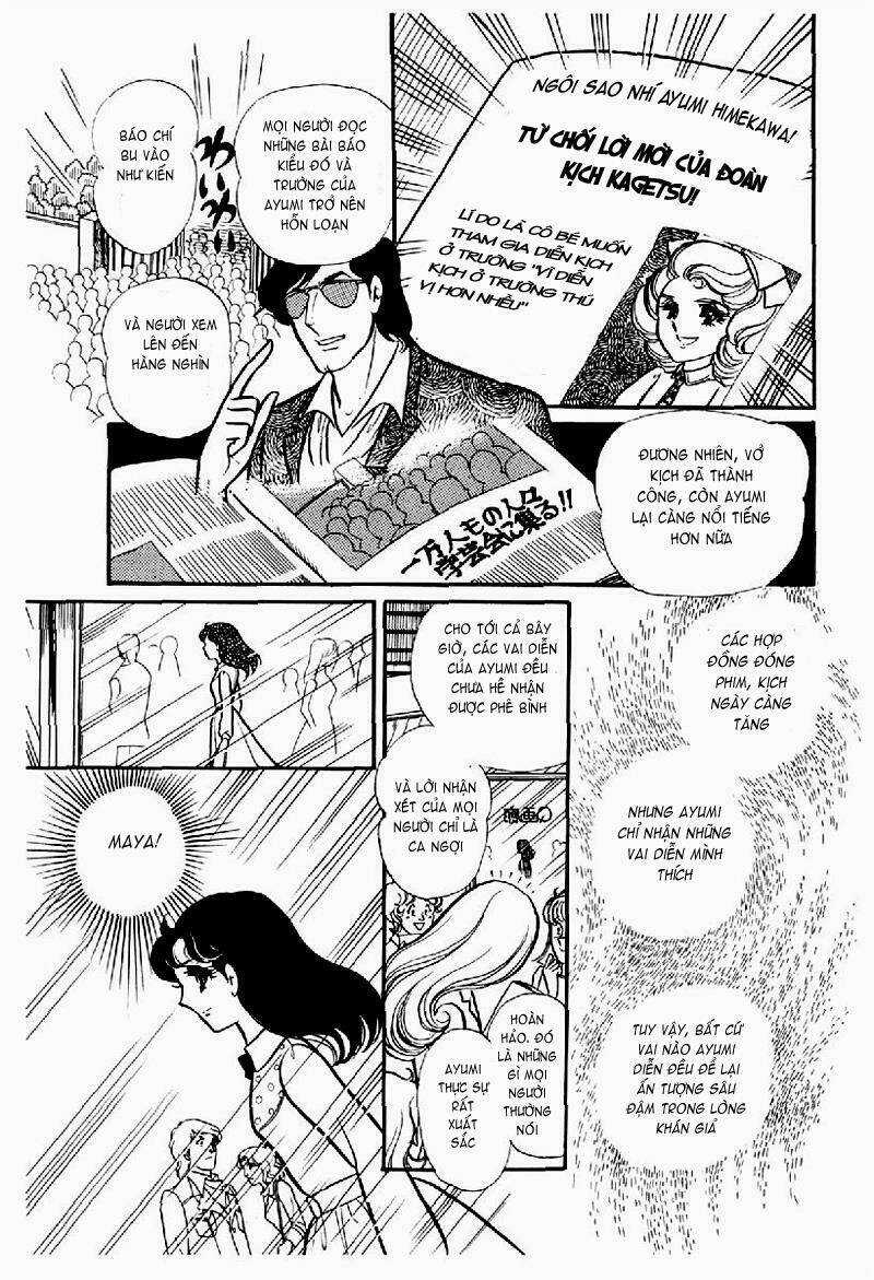 Glass Mask - Chapter 120 - Trang 37