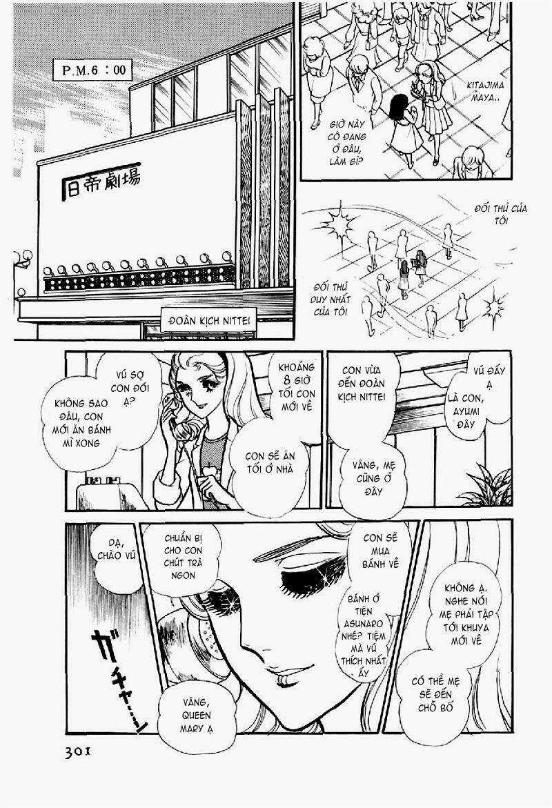 Glass Mask - Chapter 120 - Trang 39