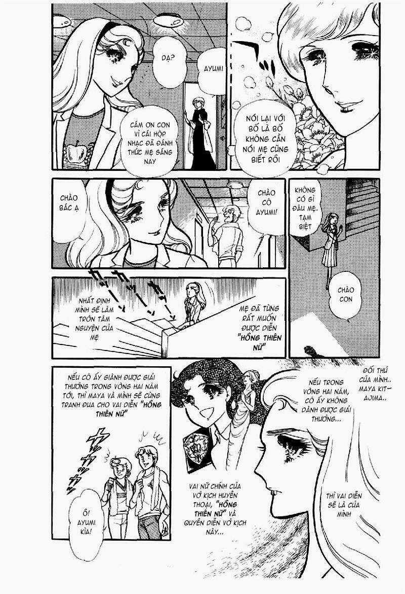 Glass Mask - Chapter 120 - Trang 41