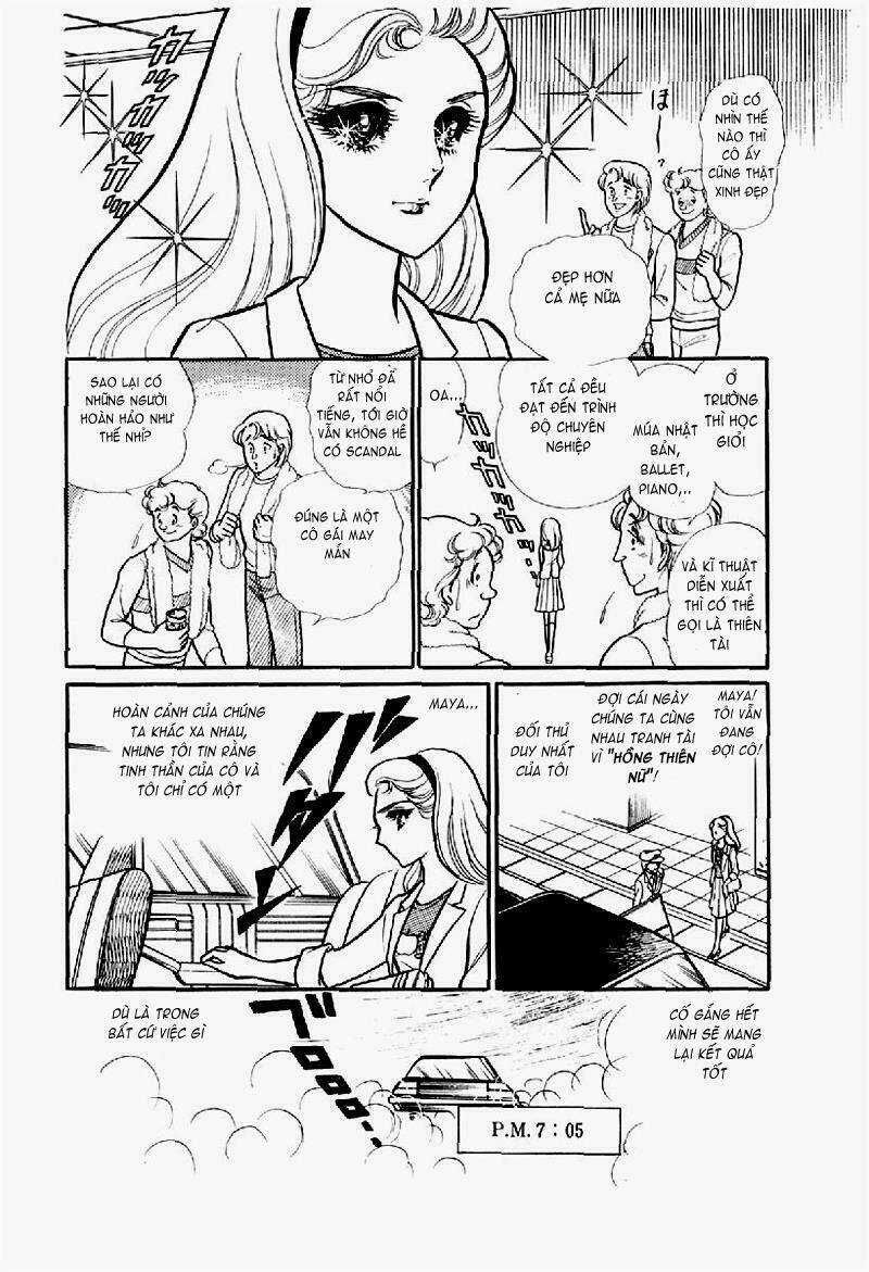 Glass Mask - Chapter 120 - Trang 42