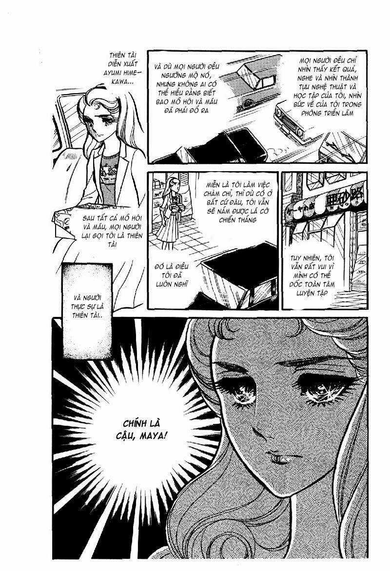 Glass Mask - Chapter 120 - Trang 43