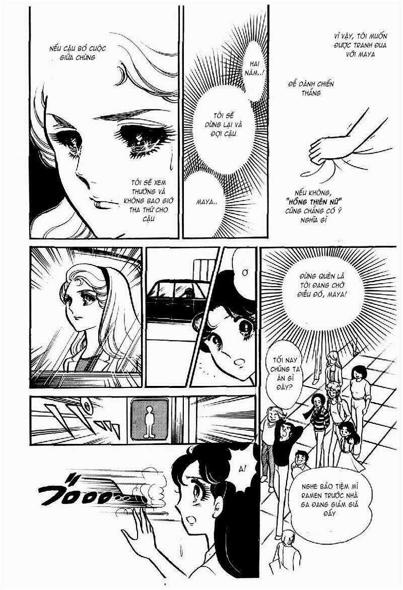 Glass Mask - Chapter 120 - Trang 44