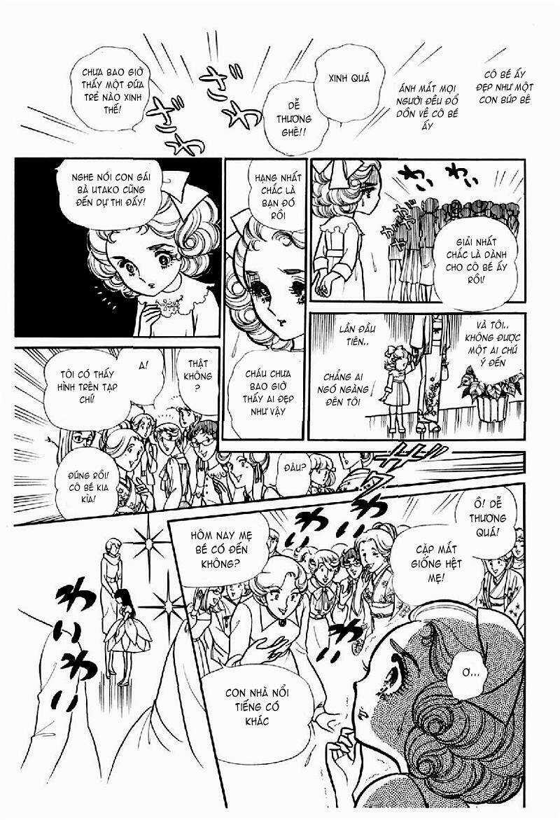 Glass Mask - Chapter 120 - Trang 7