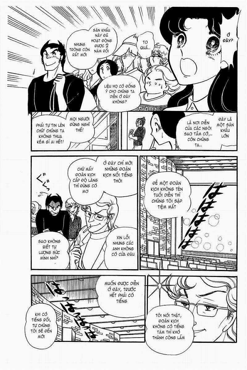 Glass Mask - Chapter 121 - Trang 12