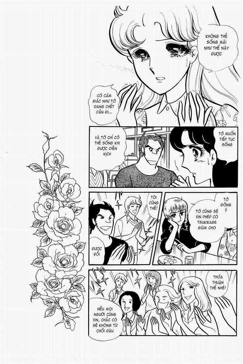 Glass Mask - Chapter 121 - Trang 16
