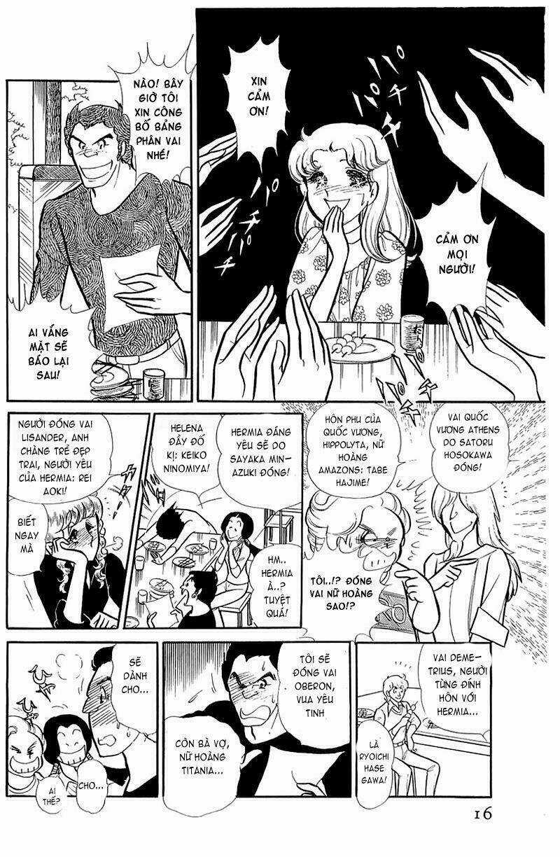 Glass Mask - Chapter 121 - Trang 17