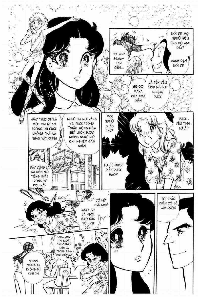 Glass Mask - Chapter 121 - Trang 18