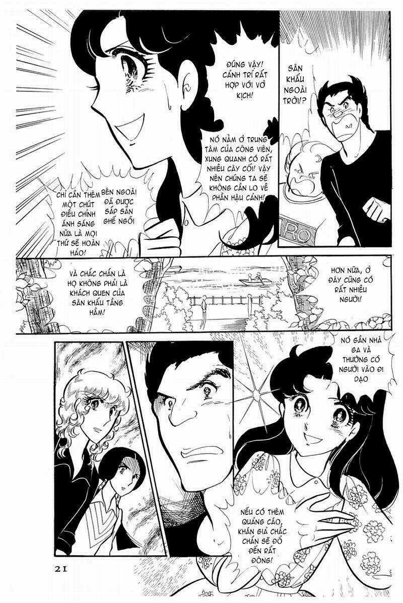 Glass Mask - Chapter 121 - Trang 20